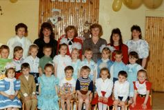 1994 год