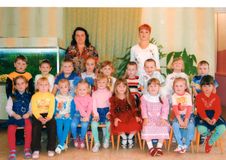2008 г.